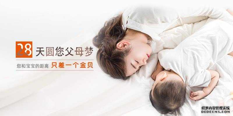 城固县联谊捐卵网_城固县护士捐卵_做试管婴儿怎么生儿子